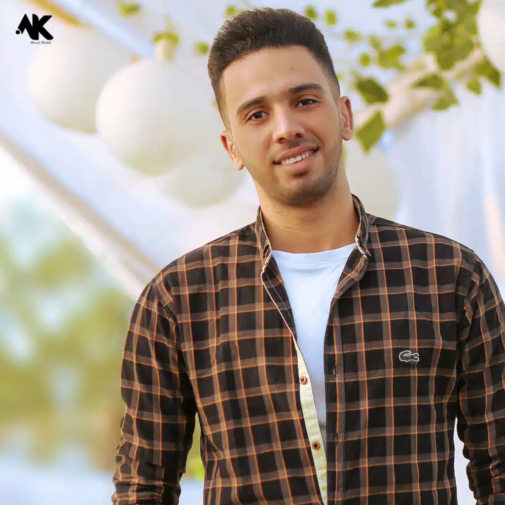 لسا البداية