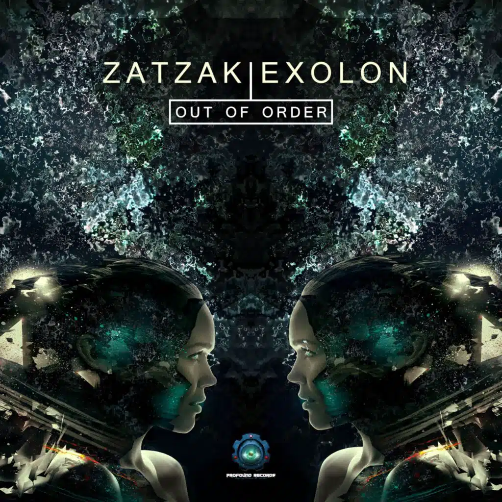 Out of Order