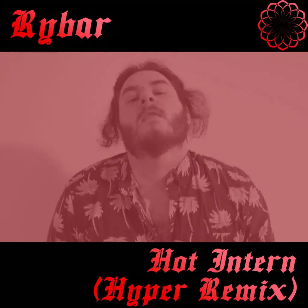 Hot Intern