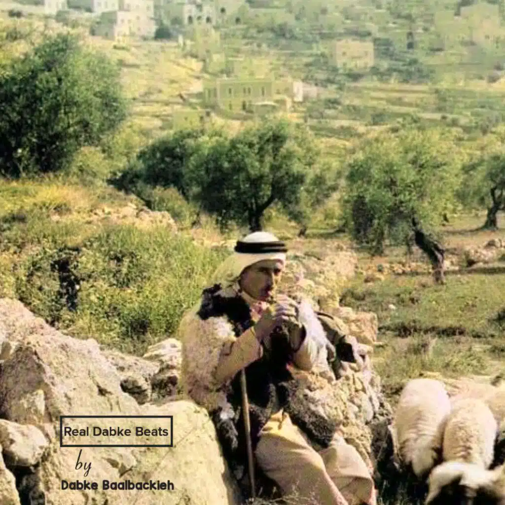 دبكة دقتين - القصب الحنون