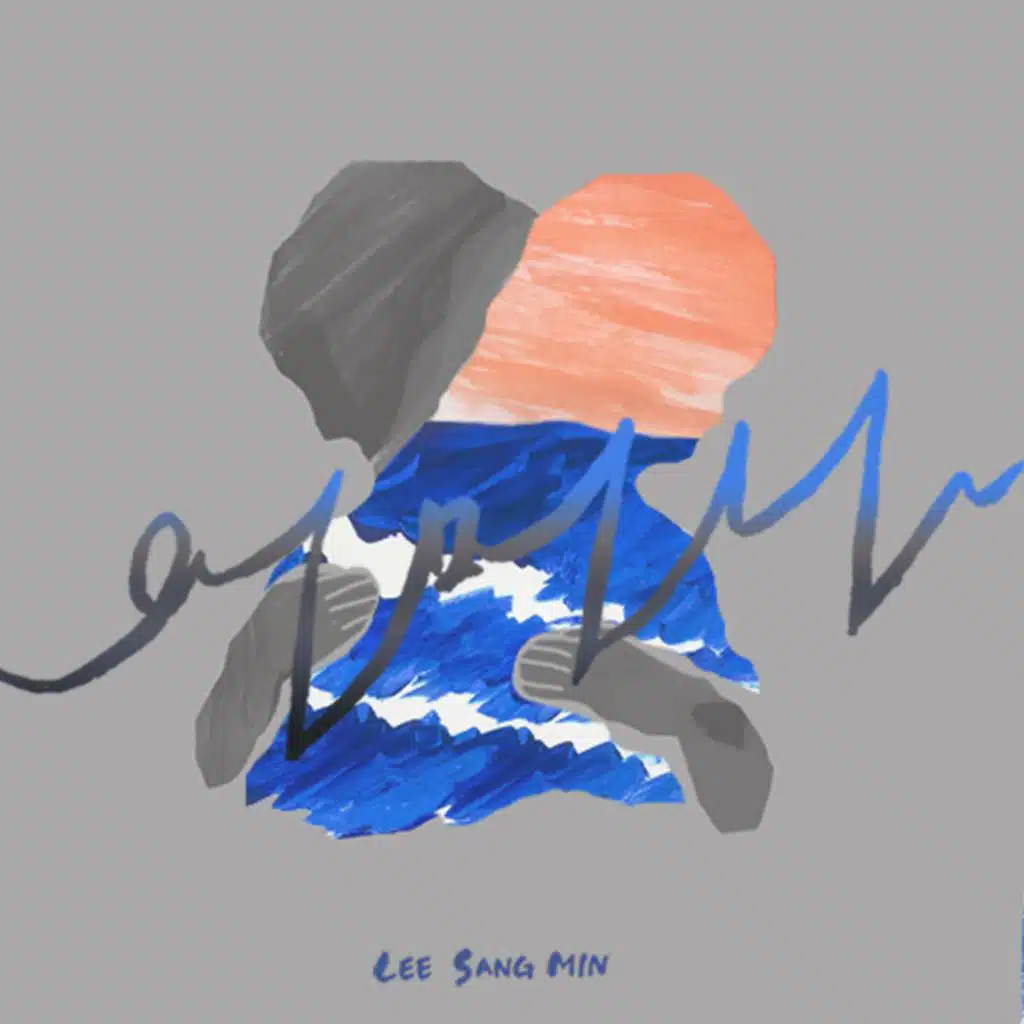 Sangmin Lee