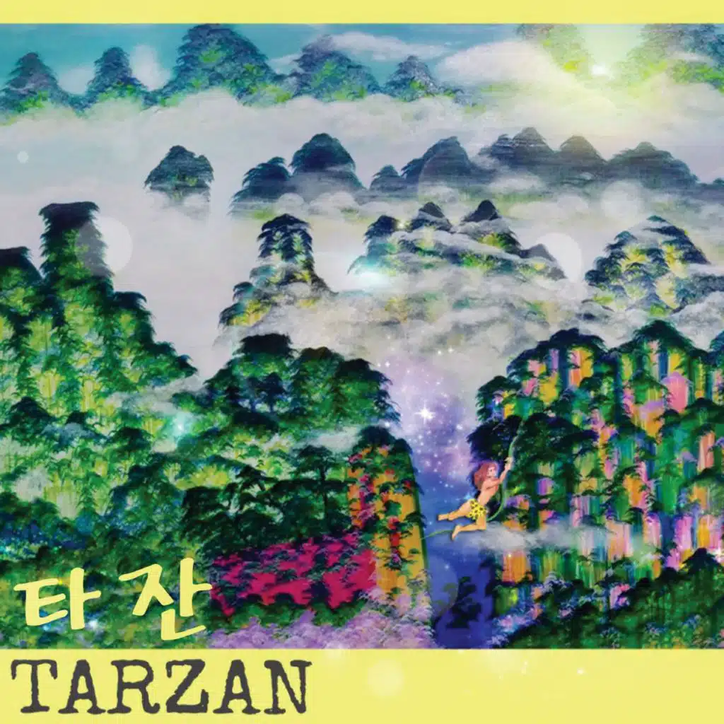 Like Tarzan