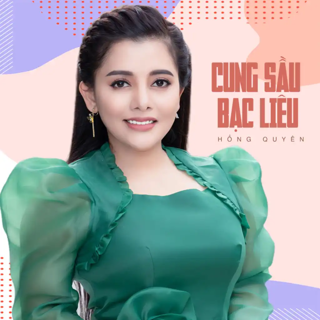 Bến Duyên Lành