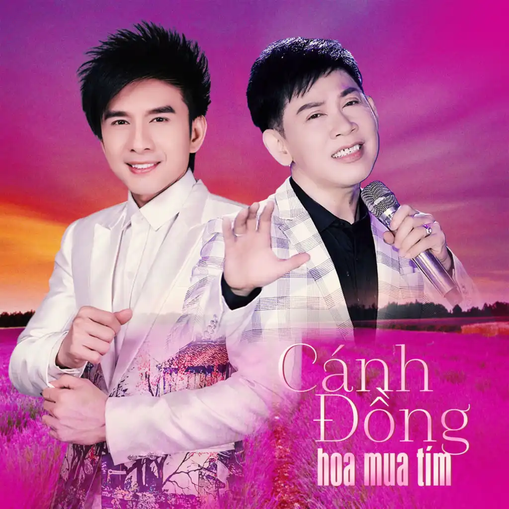 Mai Tuấn & Đan Trường