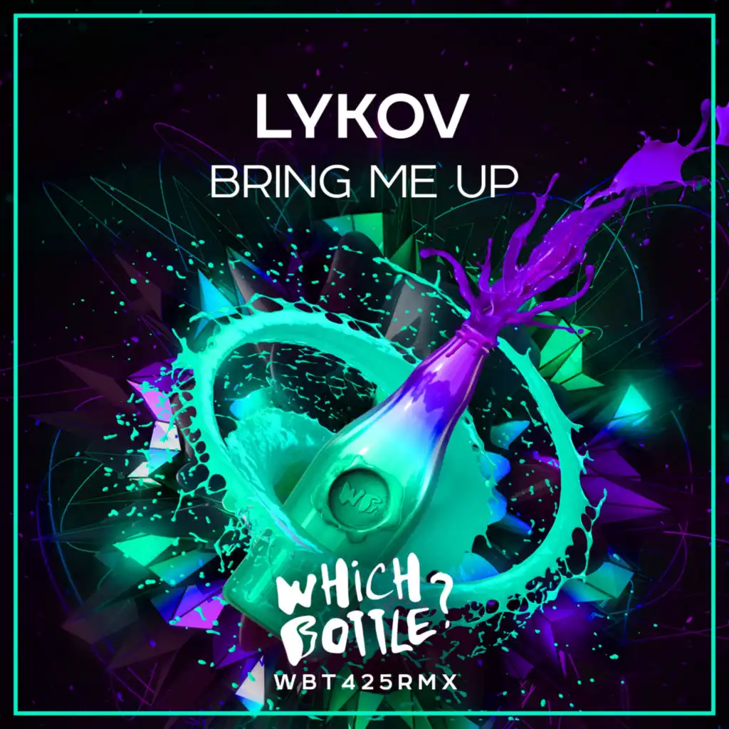 Bring Me Up (Extended Mix)