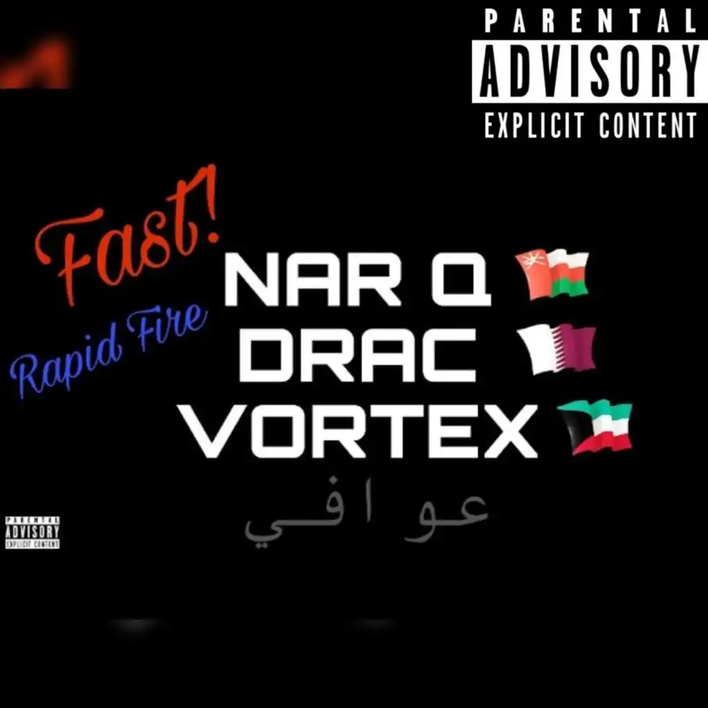 3awafi (feat. Nar Q & Drac)