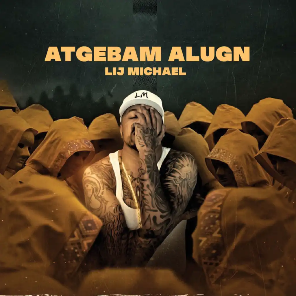 Atgebam Alugn