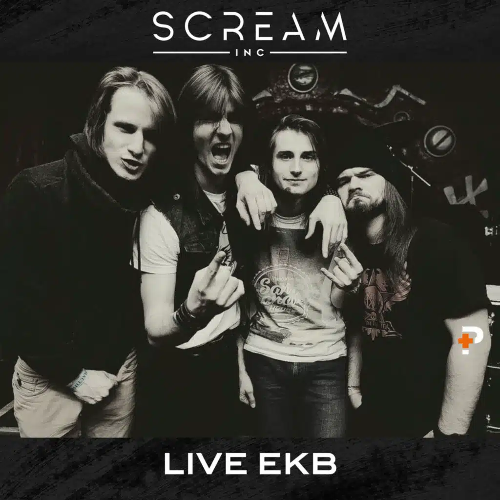 Live Ekb