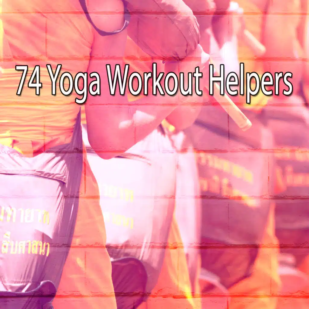 White Noise Therapy Mystical World of Thought Play on Anghami