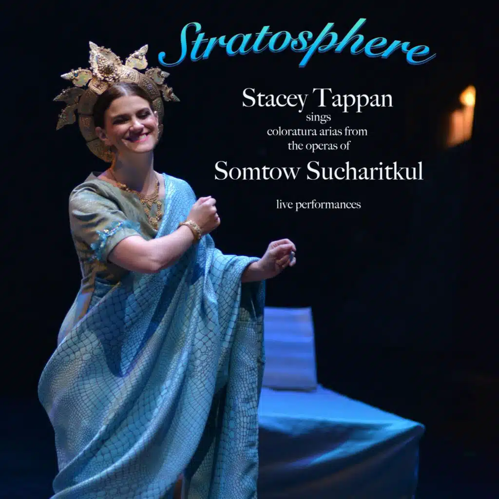 Stratosphere