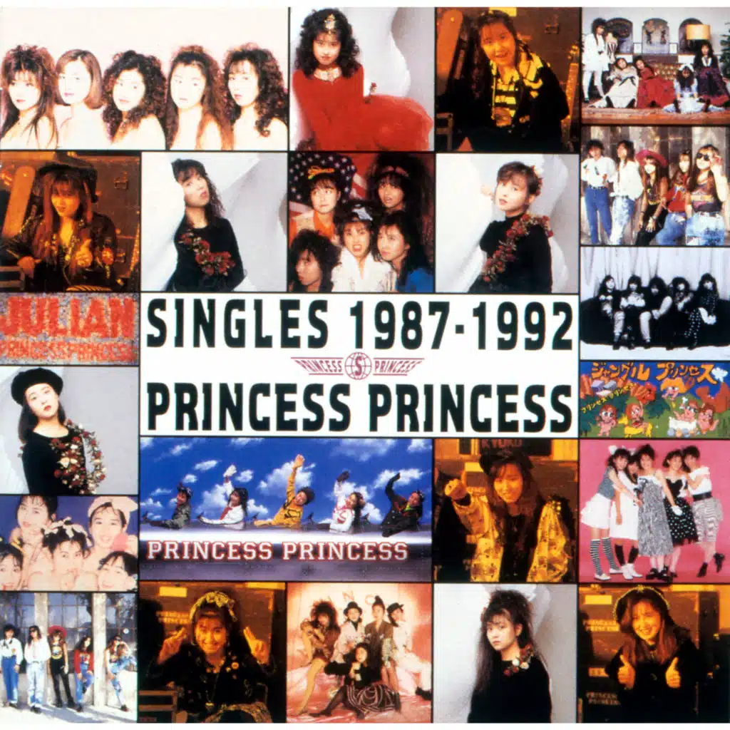 SINGLES 1987-1992