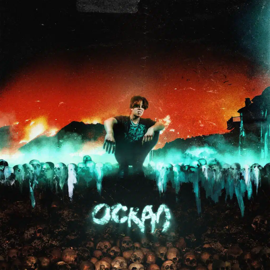 По черепам (feat. oiistrax)