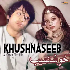 Khushi Ki Mehfil Hai (From "Khushnaseeb")