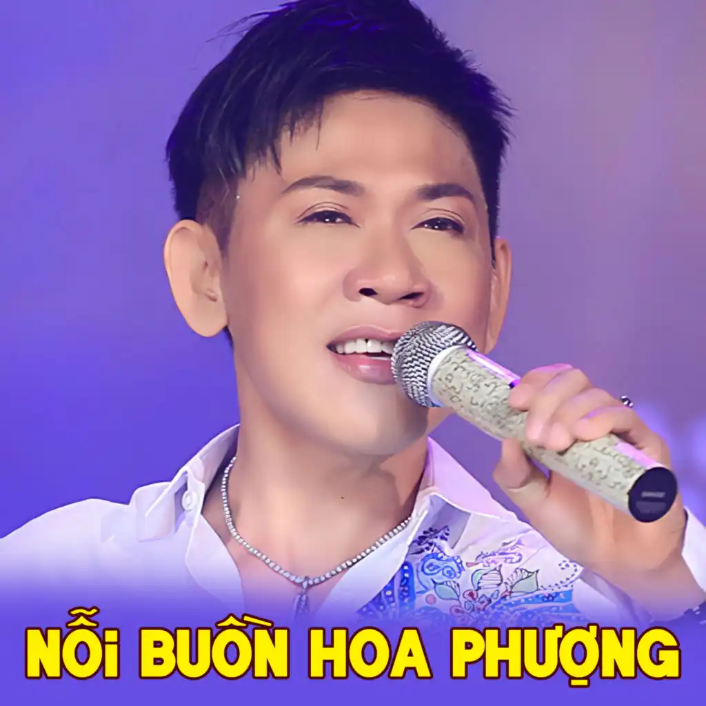 Hạ Buồn