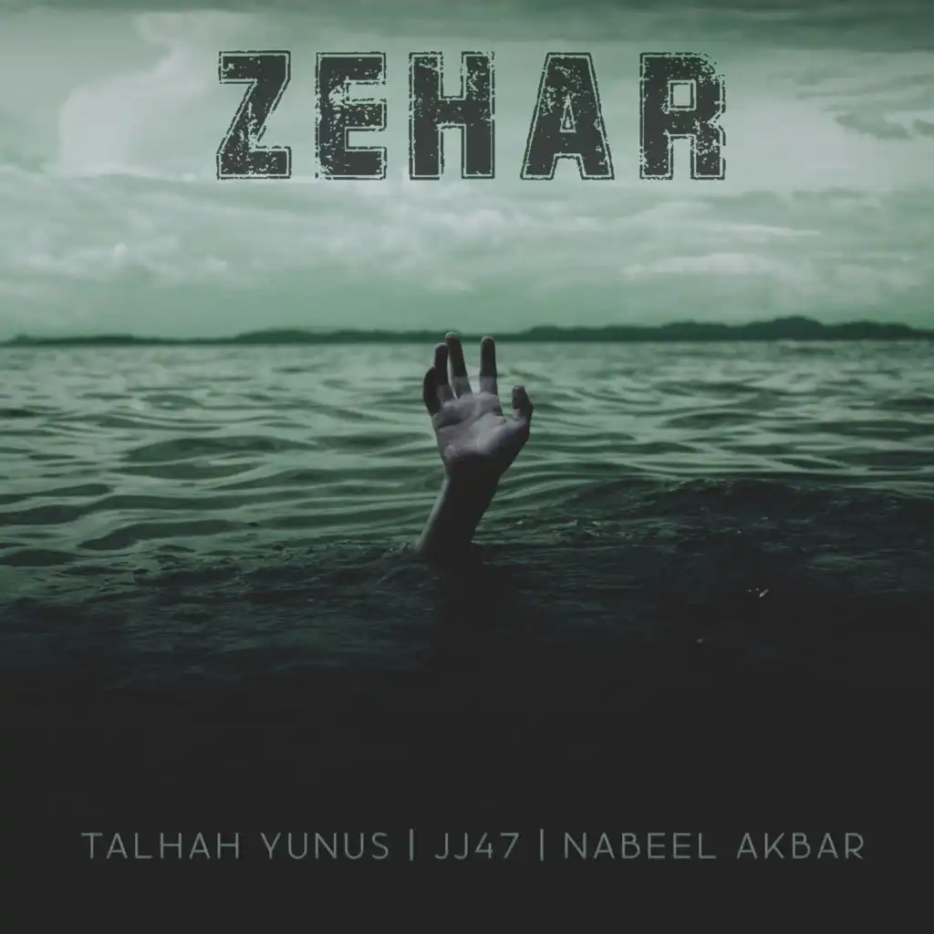 Zehar