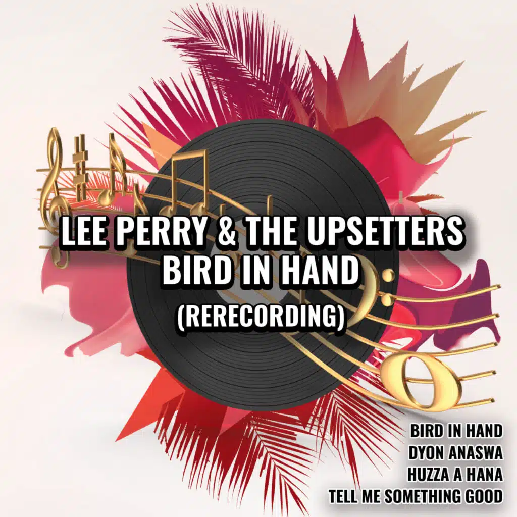 Dyon Anaswa (Rerecorded)