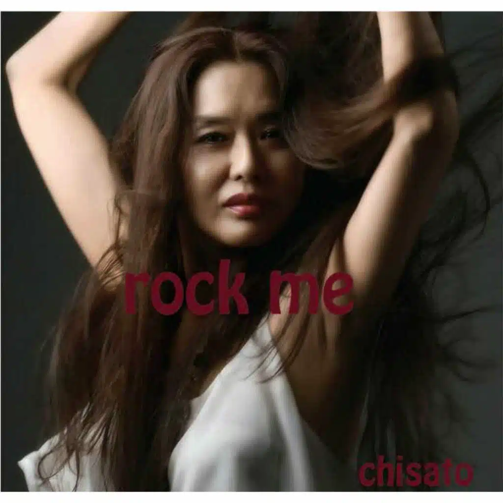 Rock Me