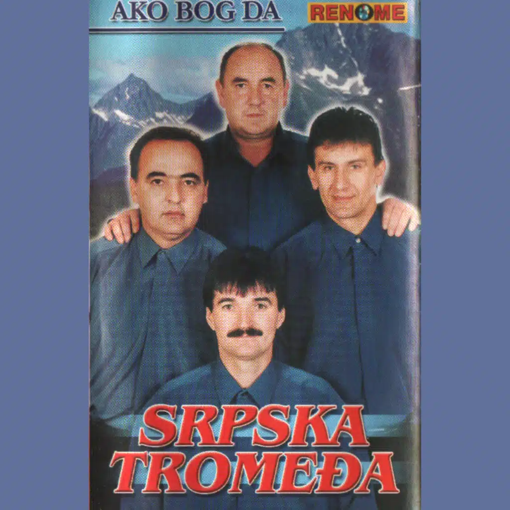 Oj Miloše tebe Glamoč zove