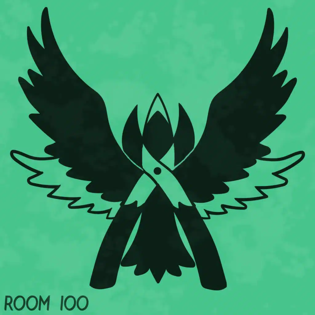 Reflections (and Other Teenage Nightmares)