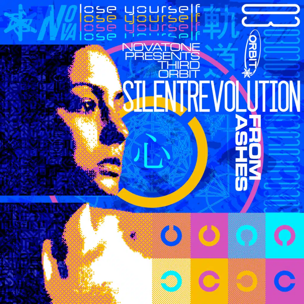Silent Revolution