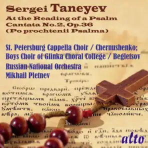 At the Reading of a Psalm, Cantata No. 2, Op. 36, Pt. II: 4. Chorus. Allegro moderato - Fuga. Allegro tenebroso
