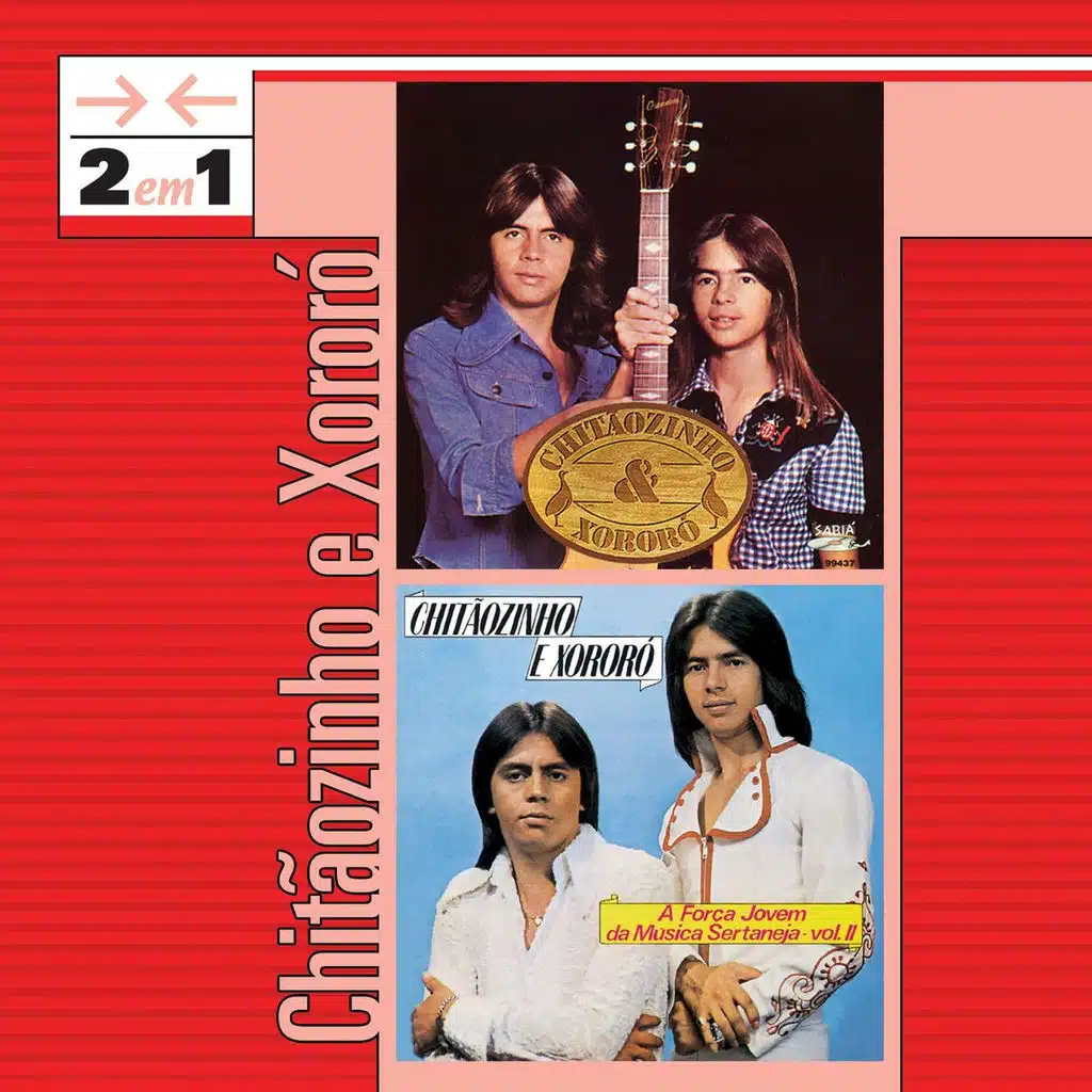 Minha Infancia (1998 Digital Remaster)