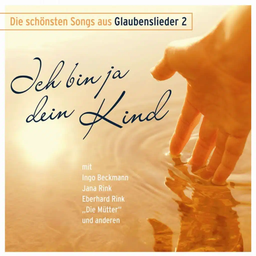 Wo ich auch stehe
