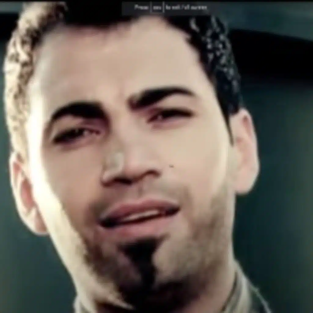 راح أخلصك