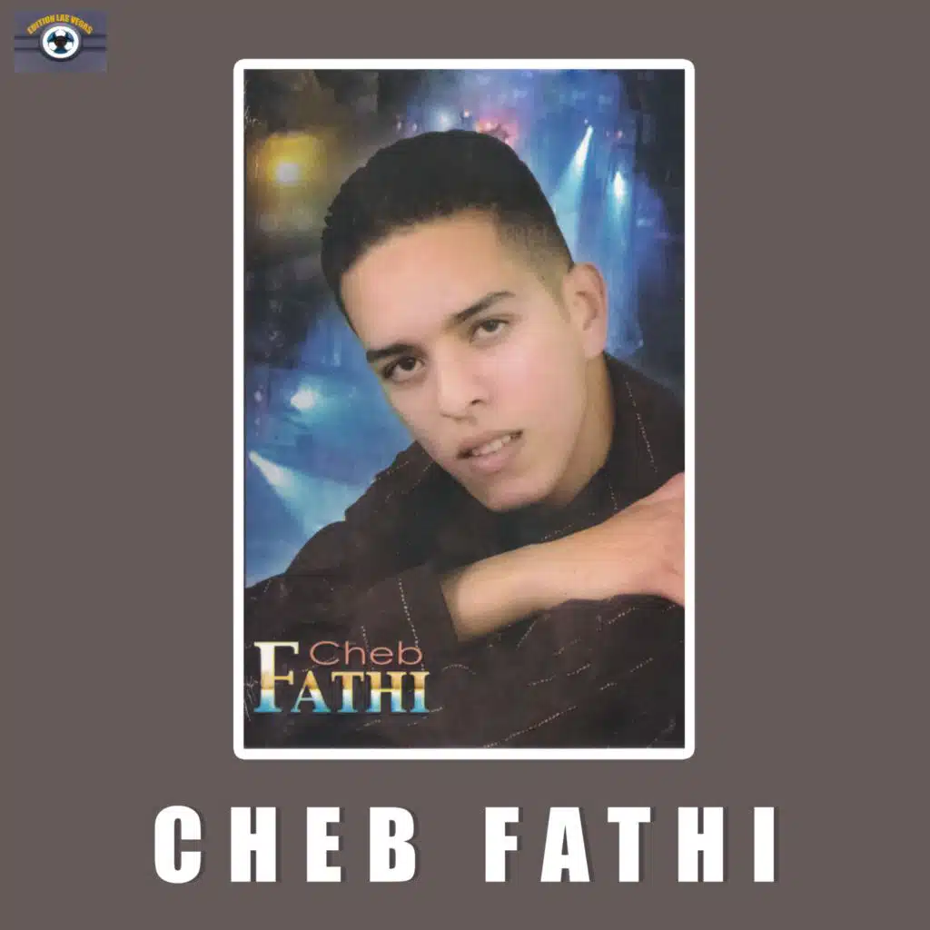 Aibadallah