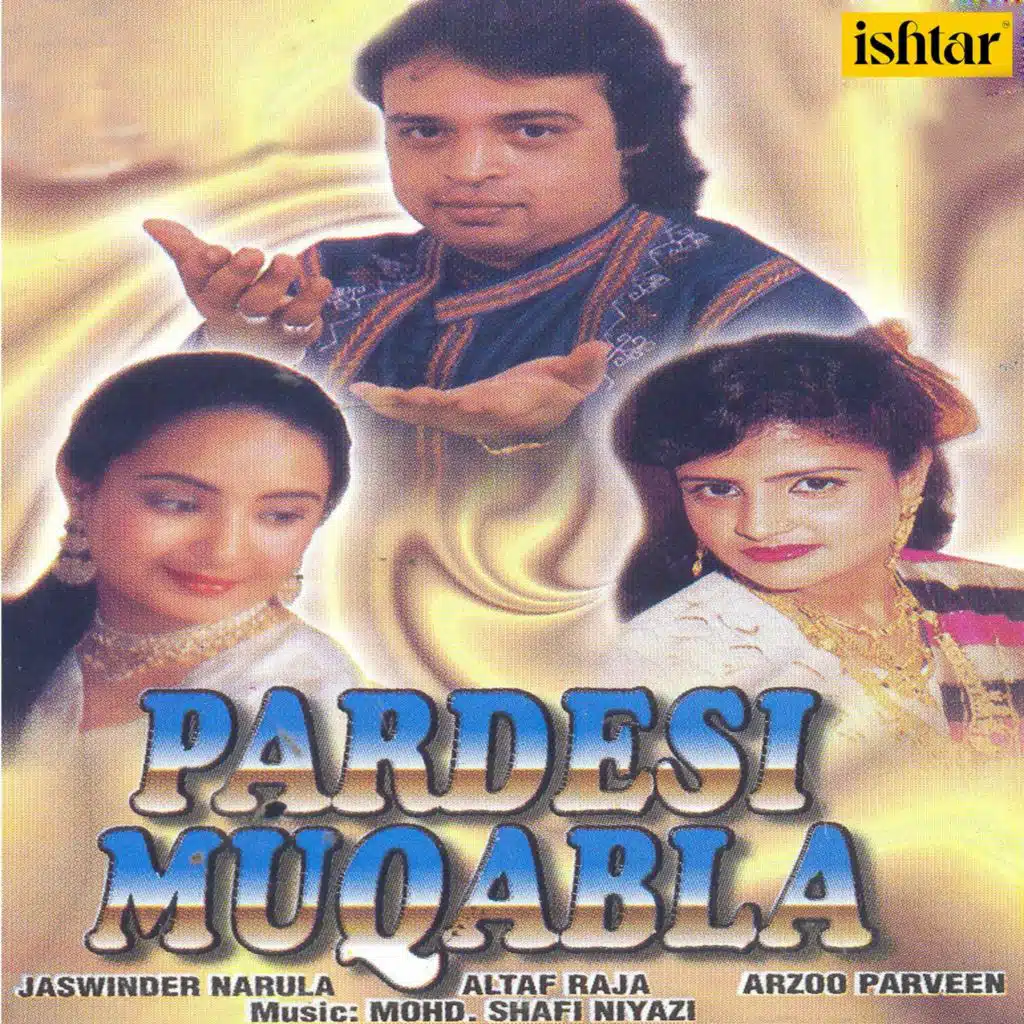 Pardesi Muqabala