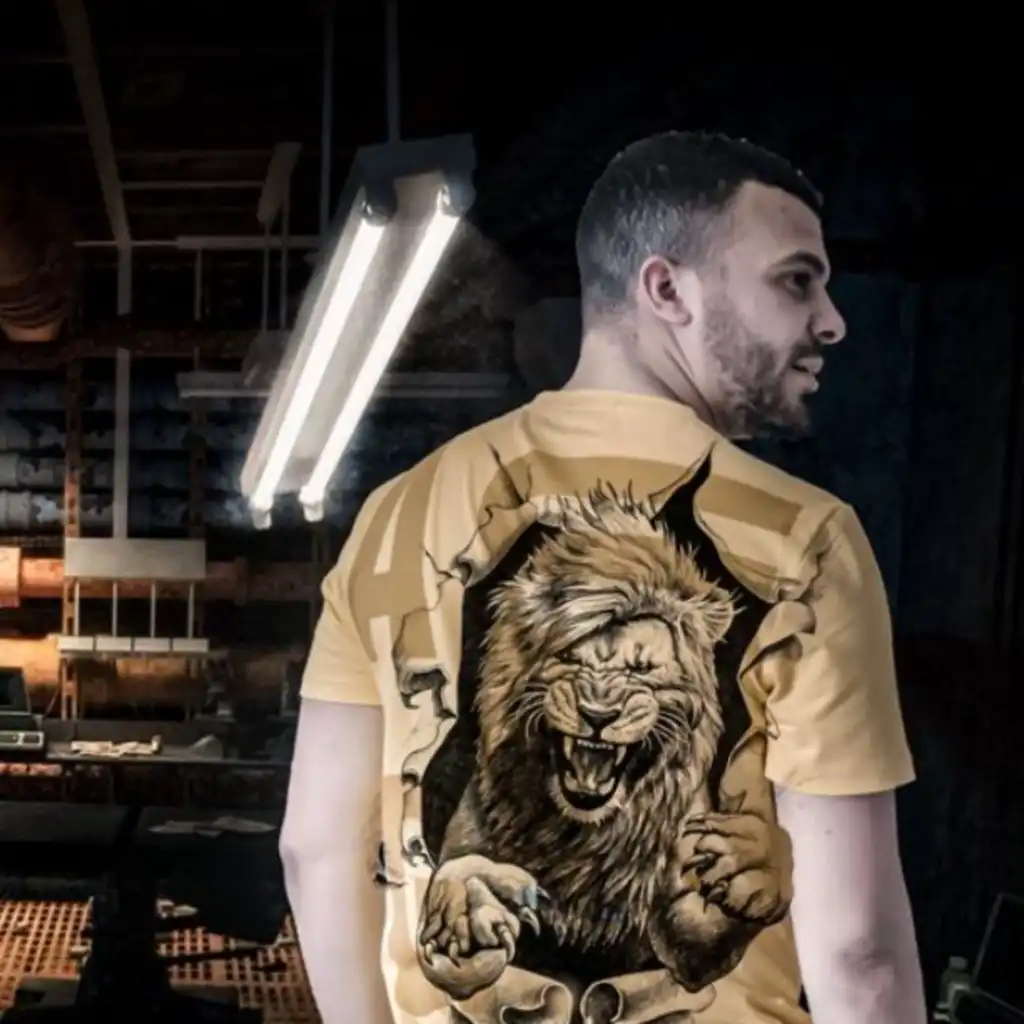 نسيوا اني كنت الأسد