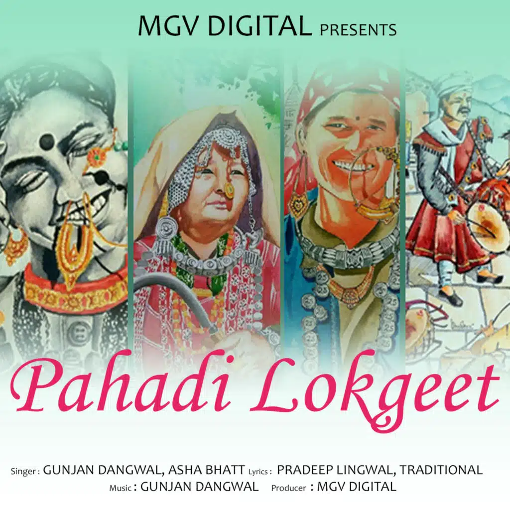 Pahadi Lokgeet