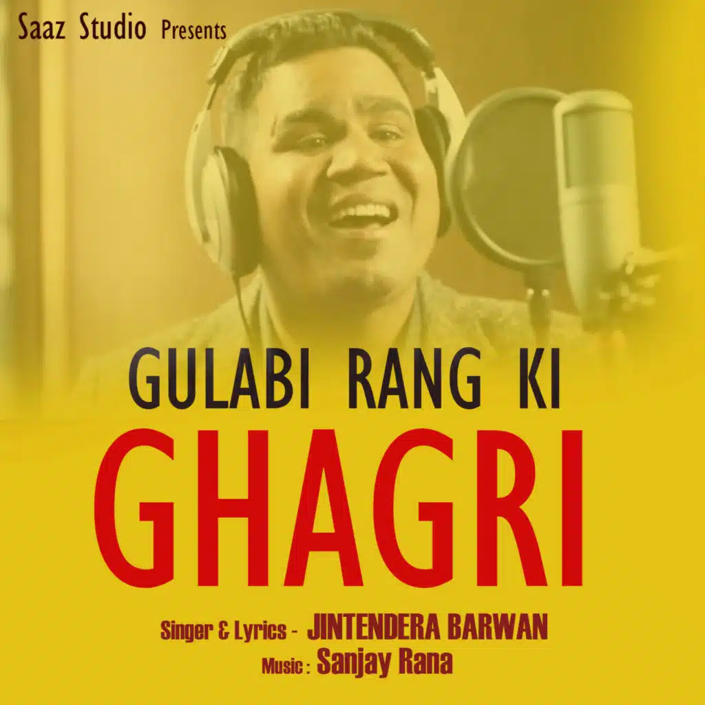 Gulabi Rang Ki Ghagri (Garhwali Song)