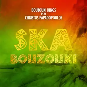 Ska Bouzouki