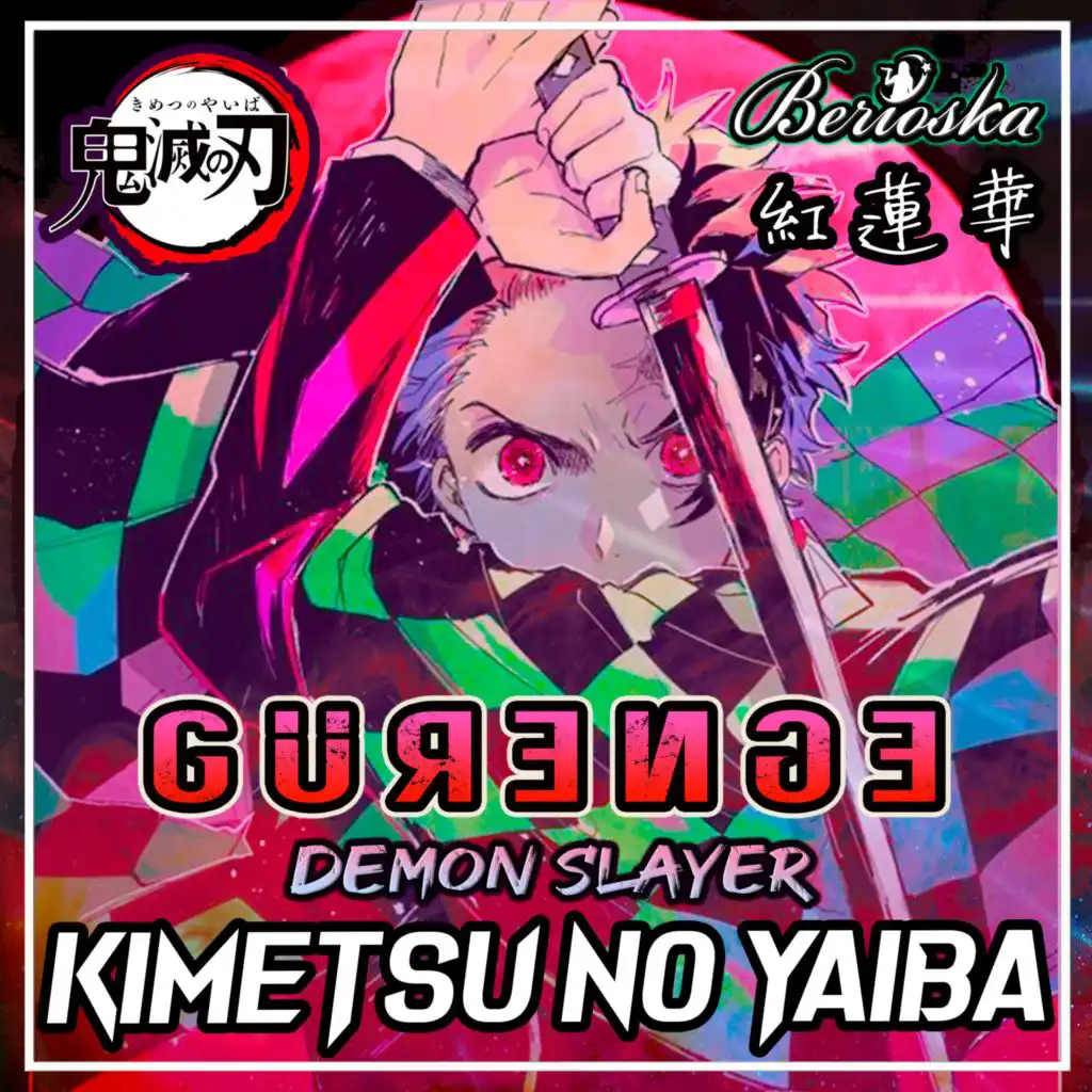 Gurenge (Kimetsu No Yaiba / Demon Slayer) Opening