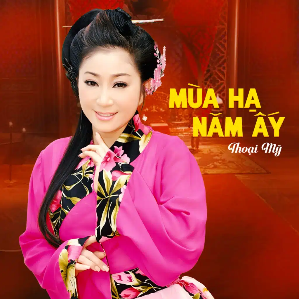 Thoại Mỹ