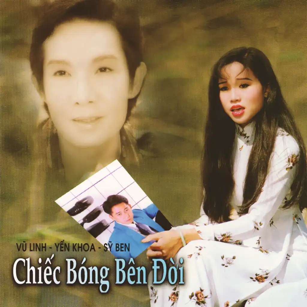 Không Bao Giờ Quên Anh