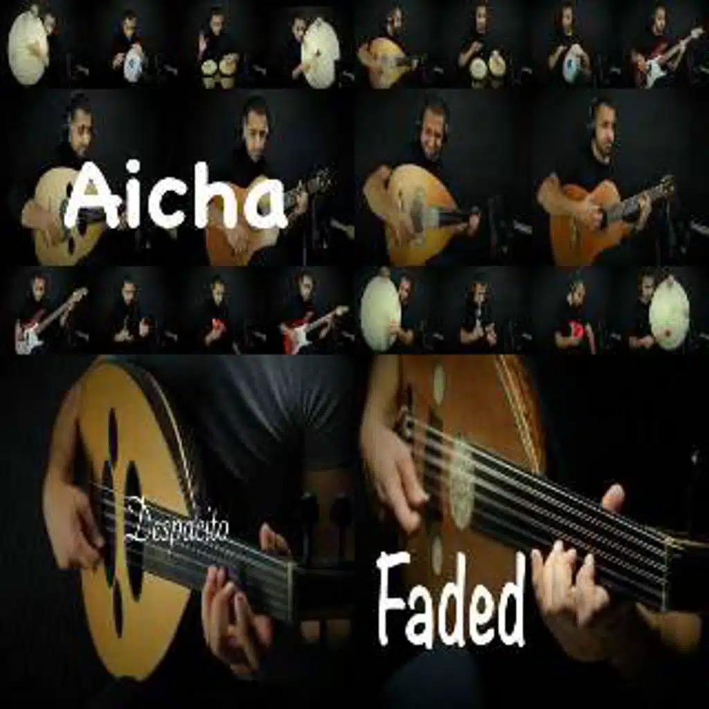 احمد الشيبة [Imported]