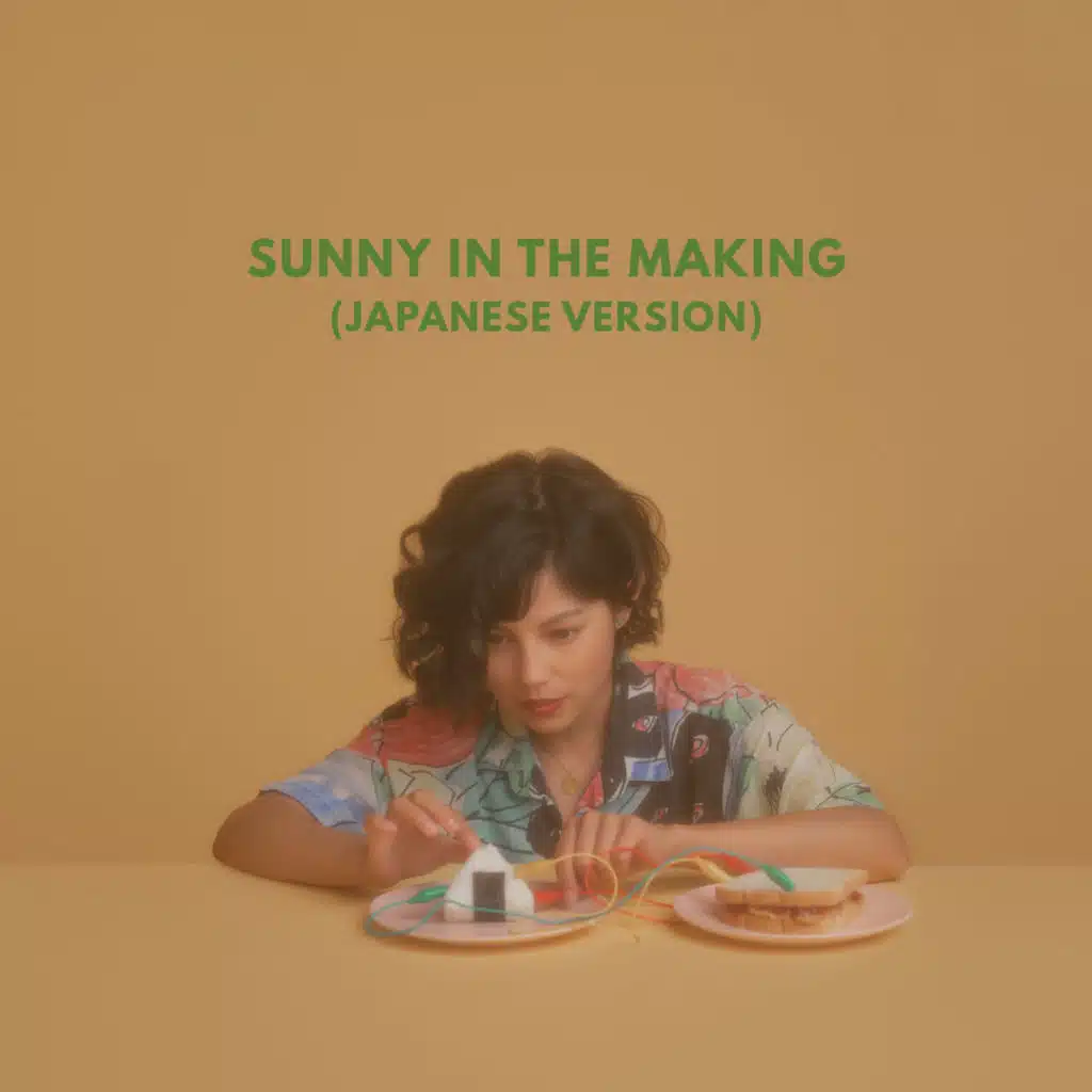 Sunny In The Making (Japanese Version)