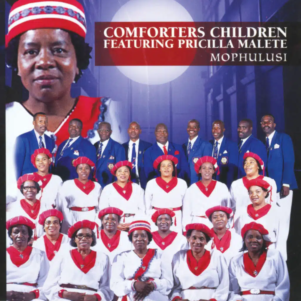 Comforter's Children