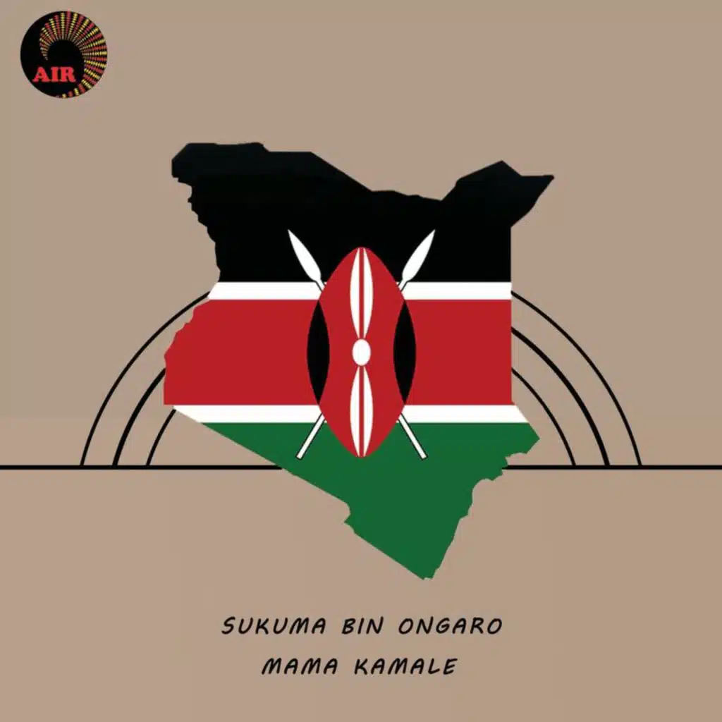 Mama Kamale