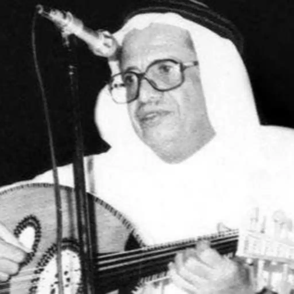 يا طير ماذا الصياح