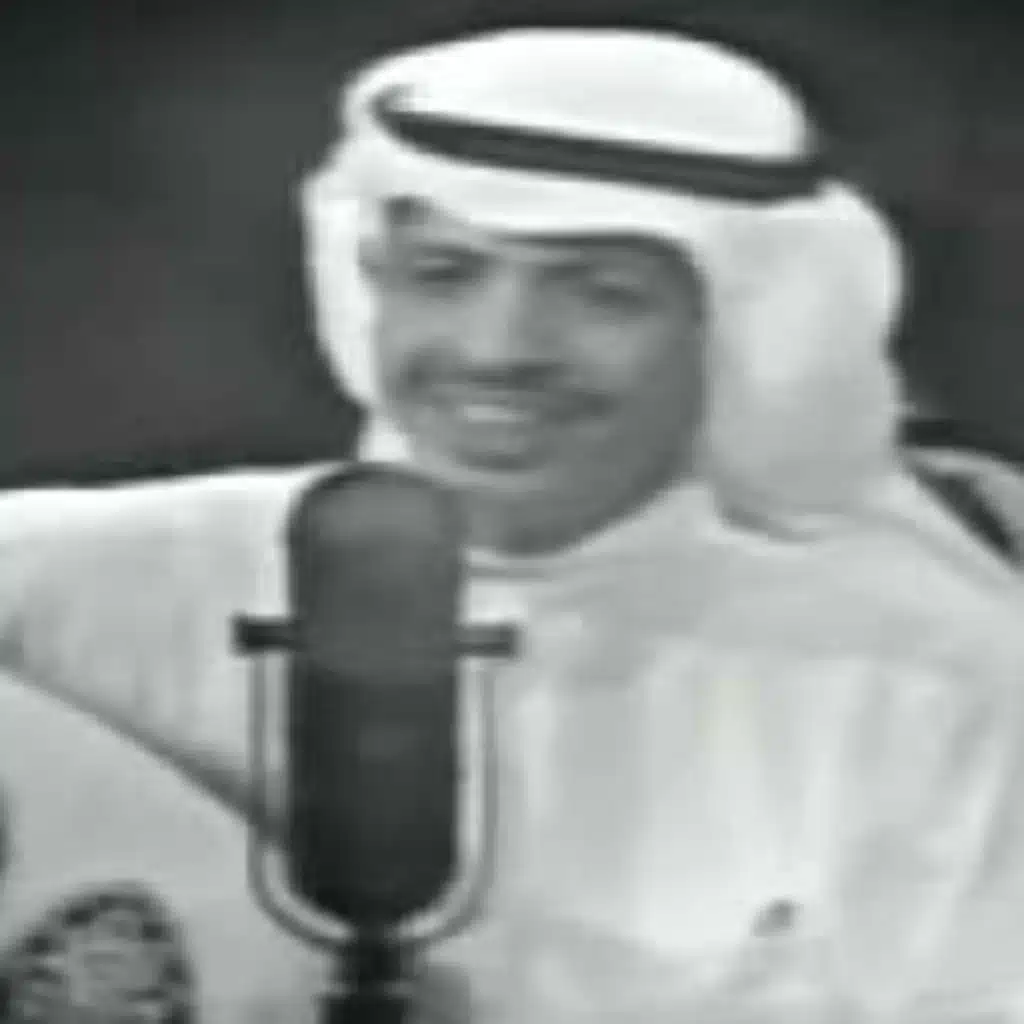 قديمك نديمك