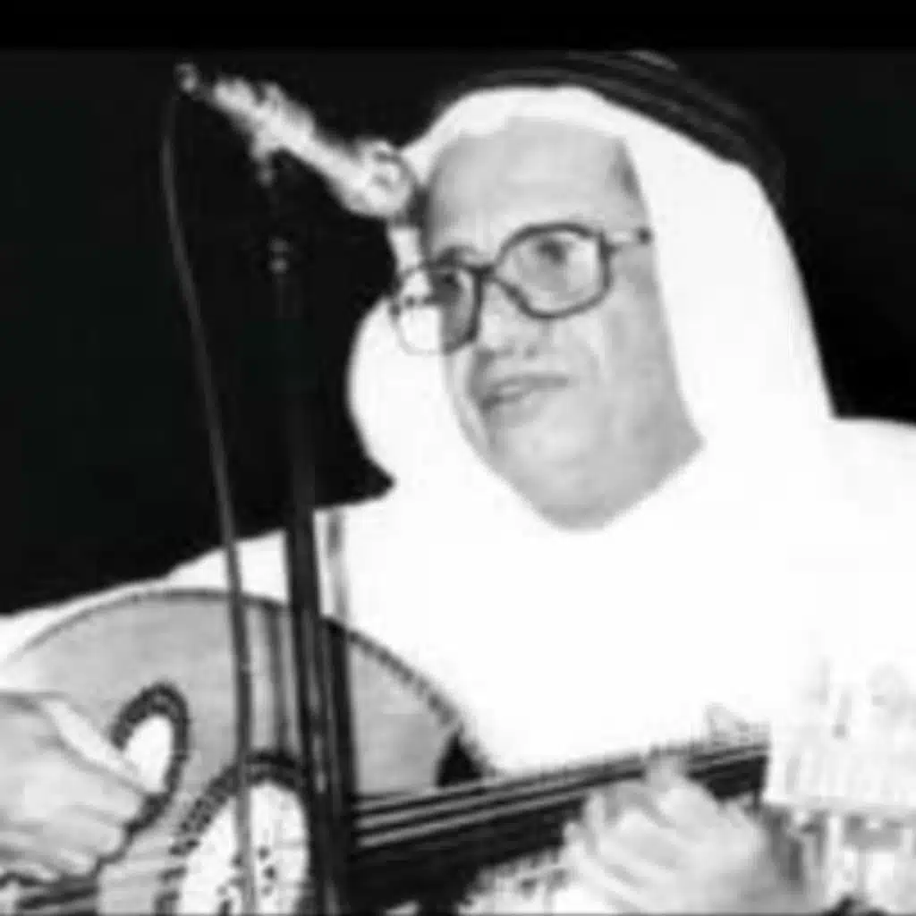 الله على دي العيون