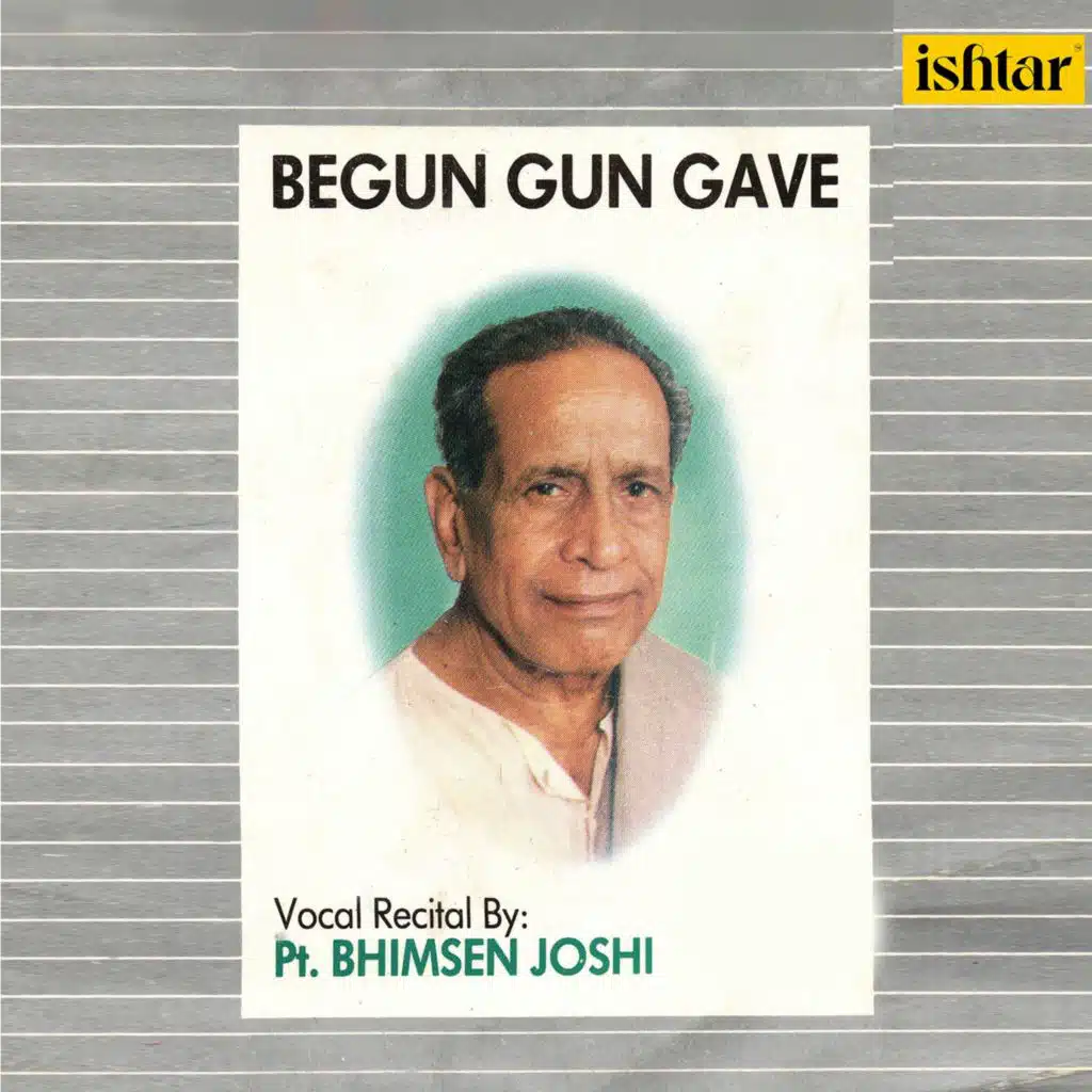 Begun Gun Gave