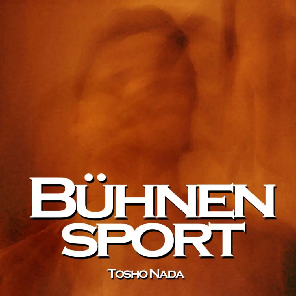 Bühnensport