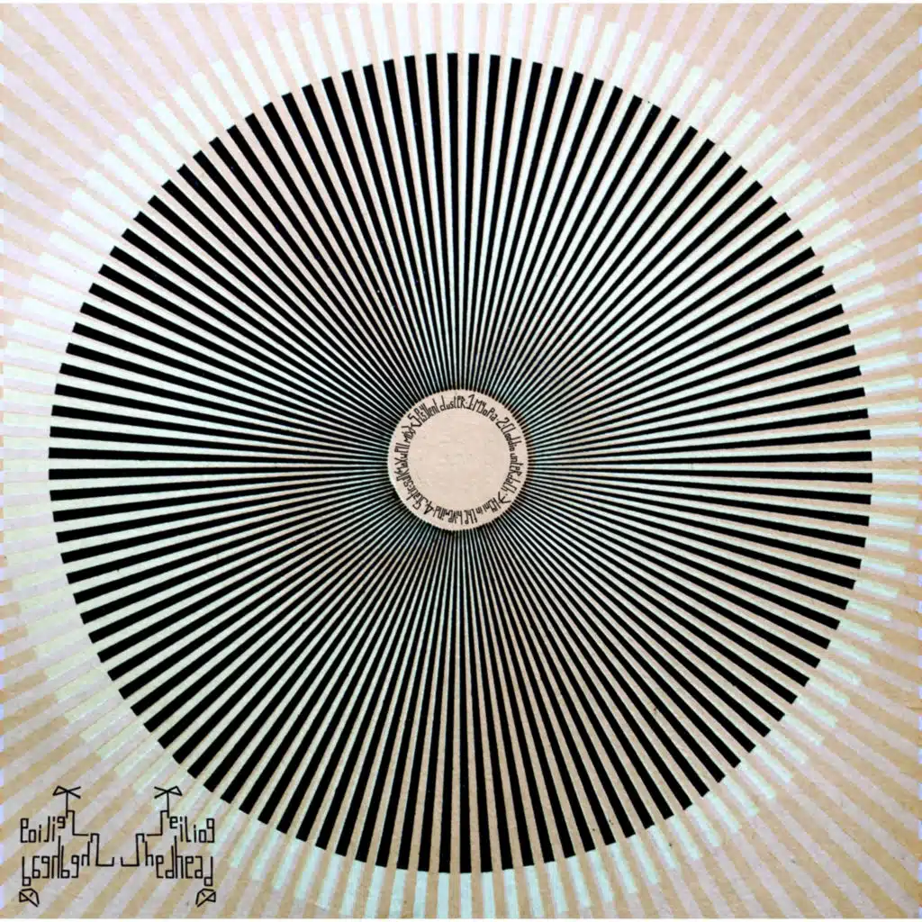 Psylent Cluster