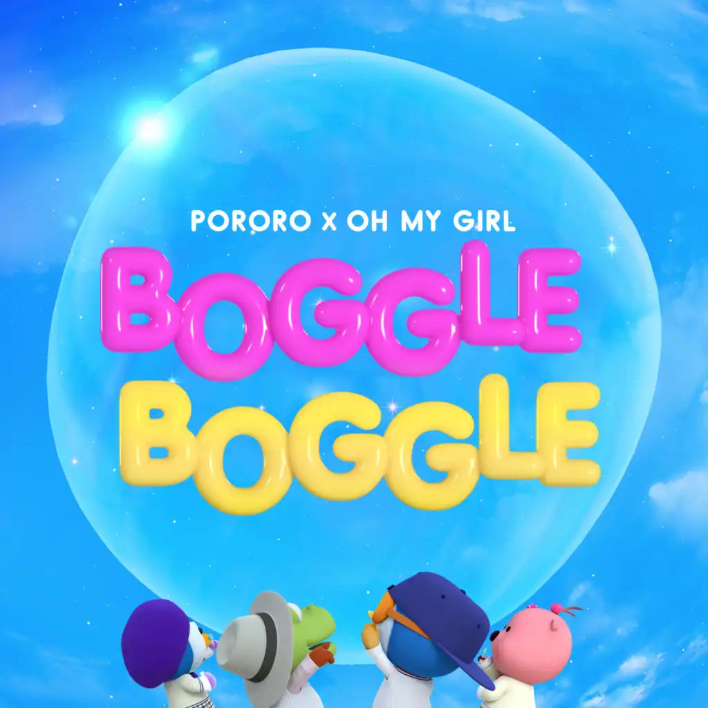 PO~MYGIRL BOGGLE BOGGLE (International Ver.)