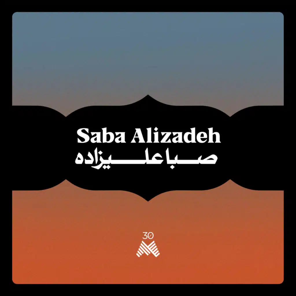 Only Hope Breaks the Dark Waves