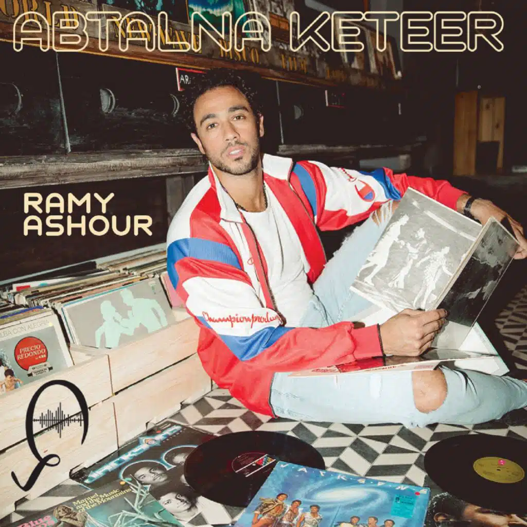 ابطالنا كتير (مقدمة مسلسل بطل مصر)